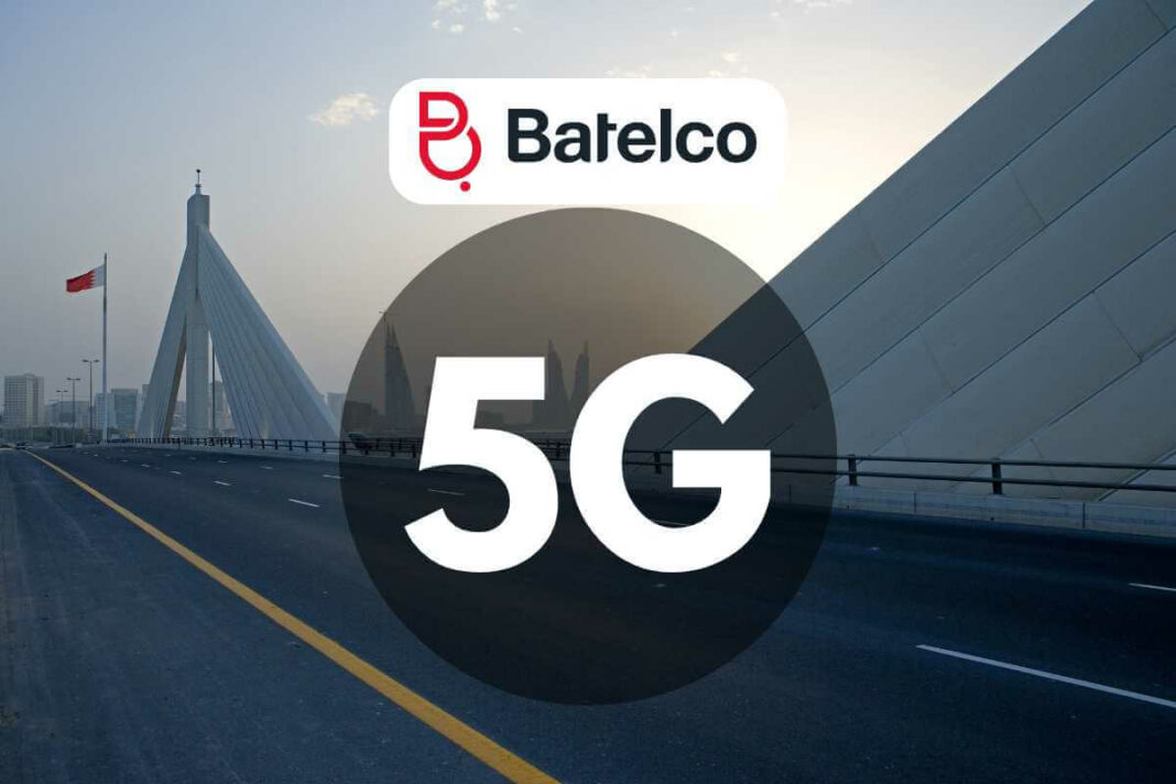 Bahrain bridge with Batelco 5G promotional overlay