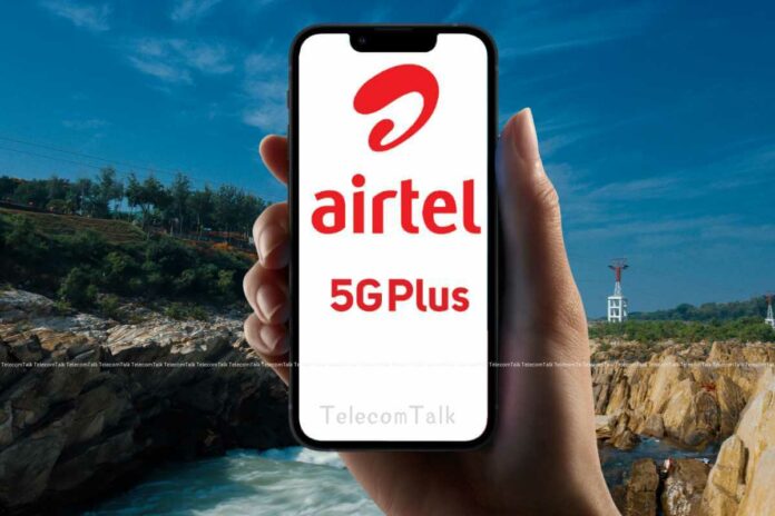 Airtel expands network reach in Rewa & Satna districts, MP