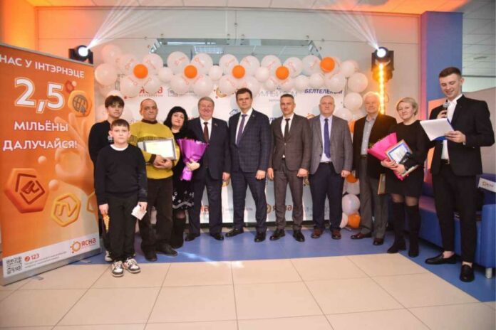 Beltelecom achieves 2.5M byfly broadband subscribers milestone