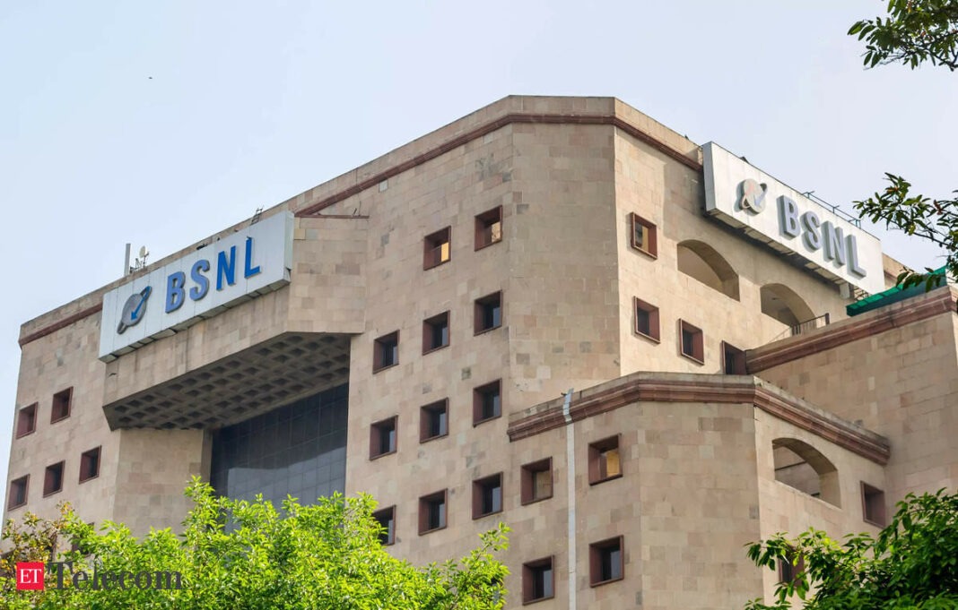 BSNL building exterior with company signage.