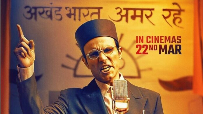 Randeep Hooda starrer Savarkar movie earns ₹17 lakh on opening day