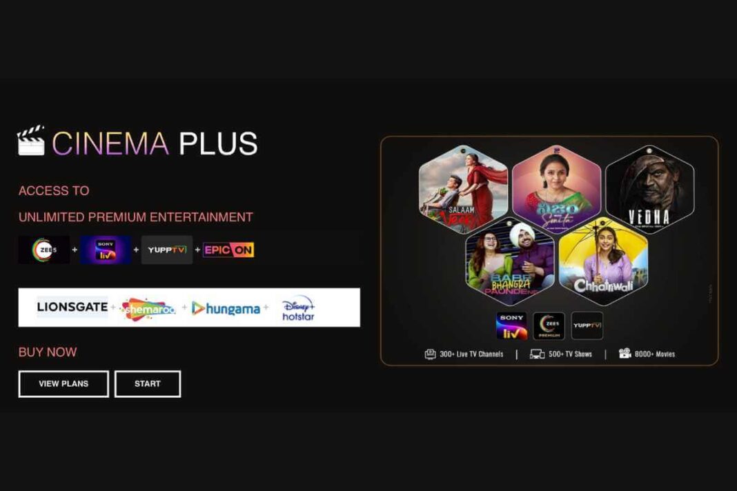 Streaming service Cinema Plus with multiple channel logos.