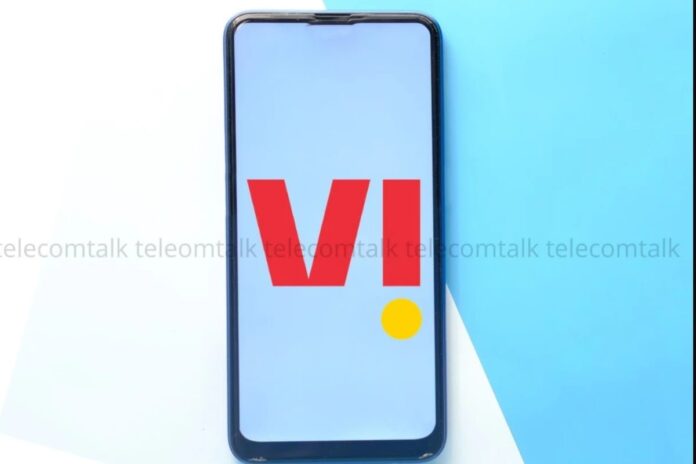 Vodafone Idea data vouchers with unlimited night data