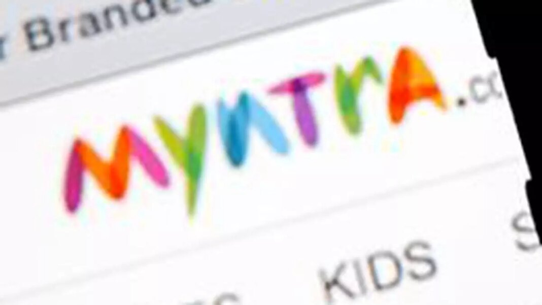 Blurred logo of MYNTRA on a screen