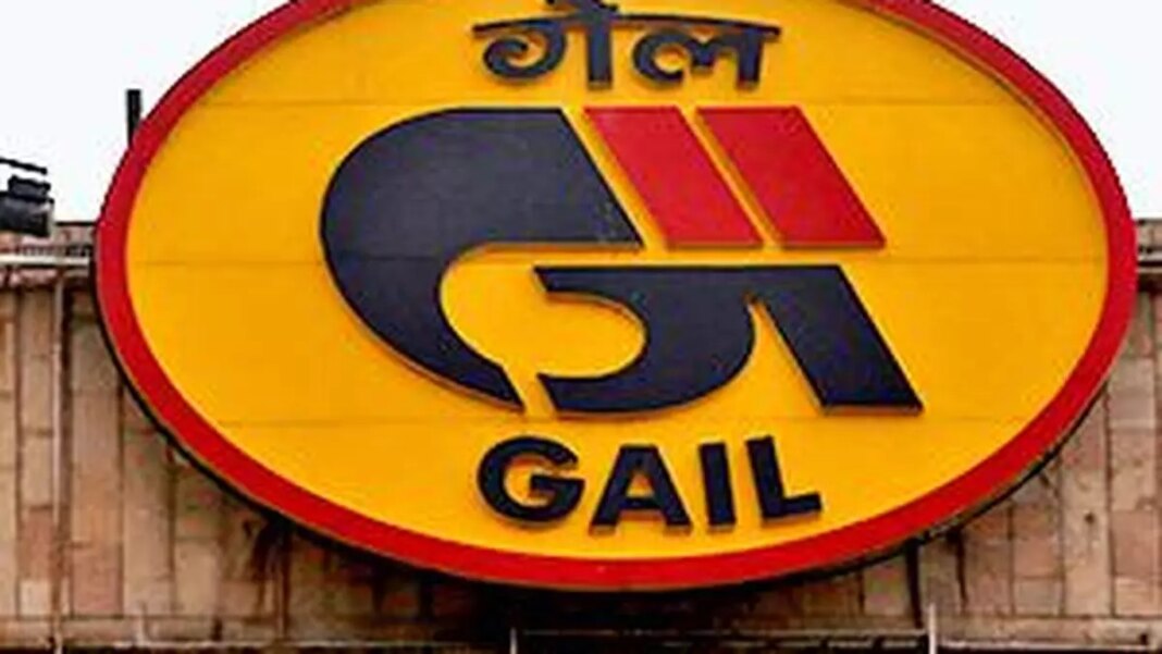 GAIL company logo on circular yellow signboard.