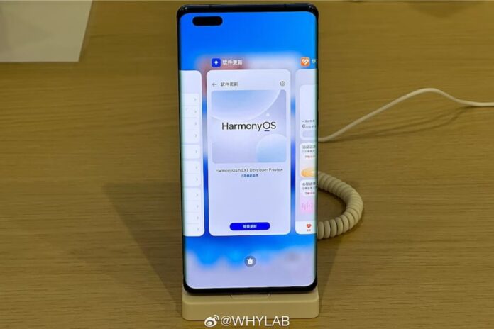 Huawei to Launch HarmonyOS in September 2024, Dropping Android App Support