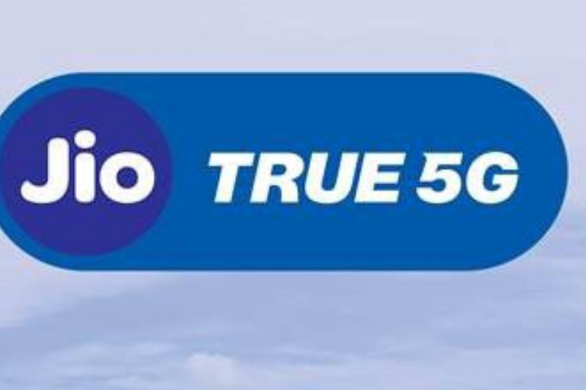 Jio True 5G service advertisement billboard