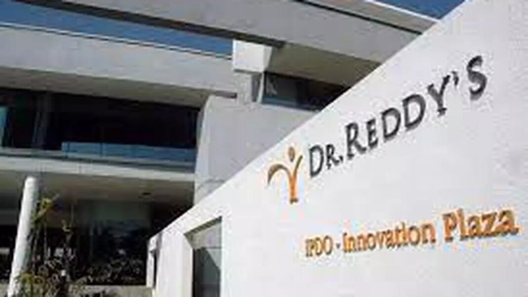 Dr. Reddy's office building signage