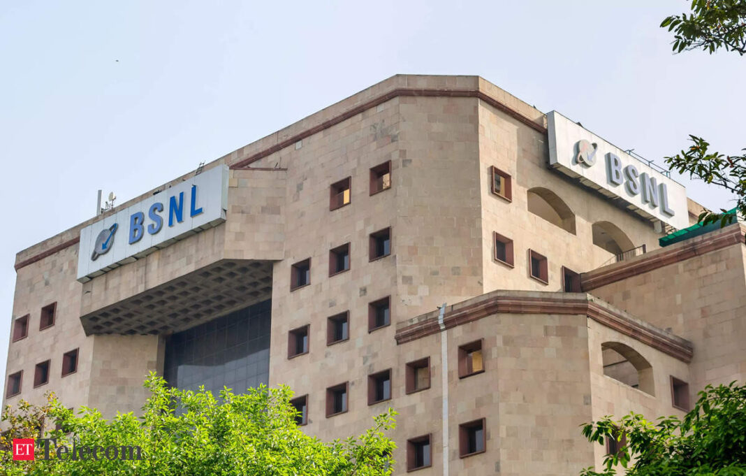 BSNL building facade with company sign.