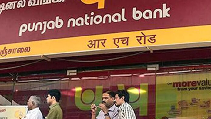 PNB to open representative office in Dubai, expanding overseas presence