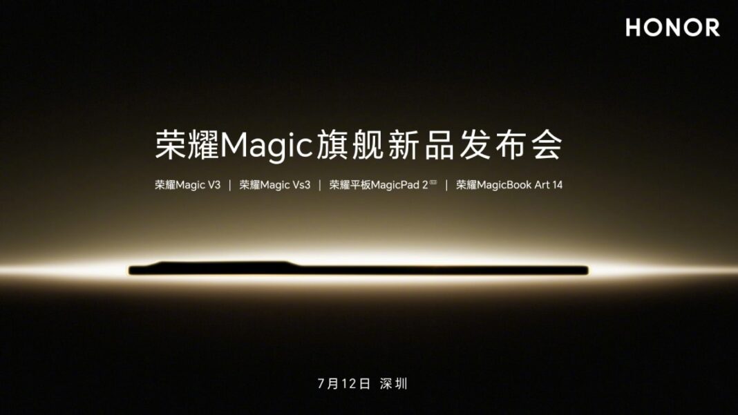Honor Magic device lineup silhouette against dark background.