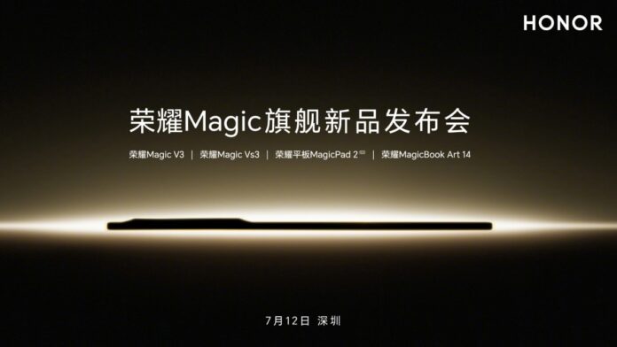 Honor Magic V3, Magic Vs3, MagicPad 2 Launching on July 12; MagicBook Art 14 Coming Next
