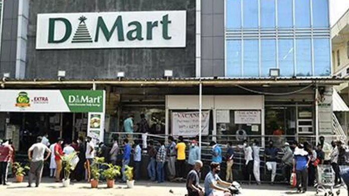 Avenue Supermarts reports 17.5% rise in Q1FY25 PAT, 19% increase in revenue