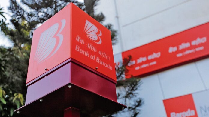 Bank of Baroda plans to raise ₹7,500 crore through bond tranches and an additional ₹10,000 crore via long-term bonds.