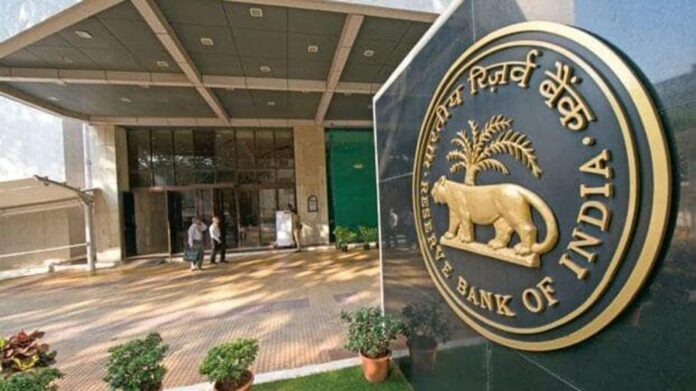 RBI directs banks to consult with defaulters before categorizing accounts as fraudulent; updated guidelines issued
