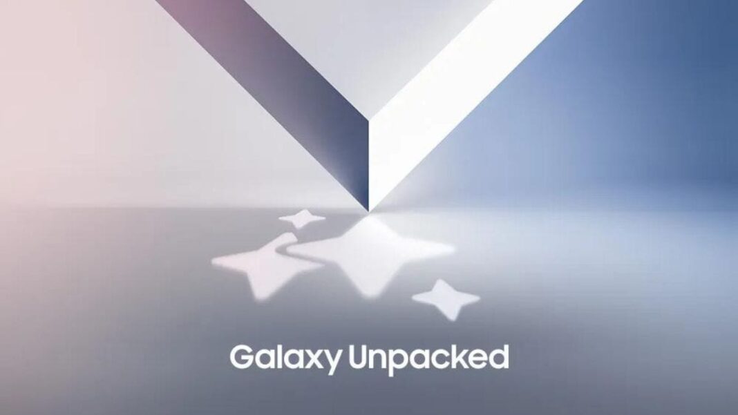 Galaxy Unpacked event teaser with abstract design.