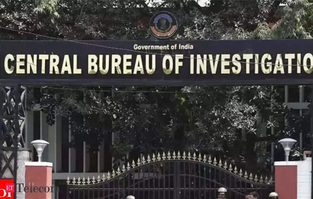 Gate of Central Bureau of Investigation, India.