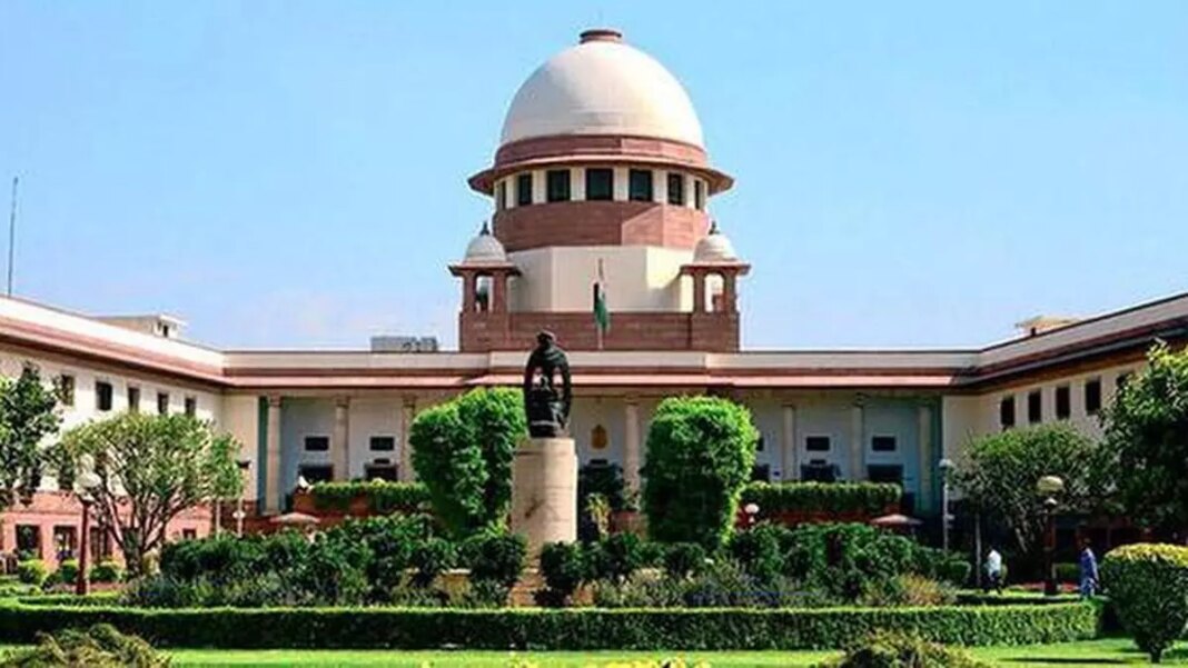 Supreme Court of India building facade.