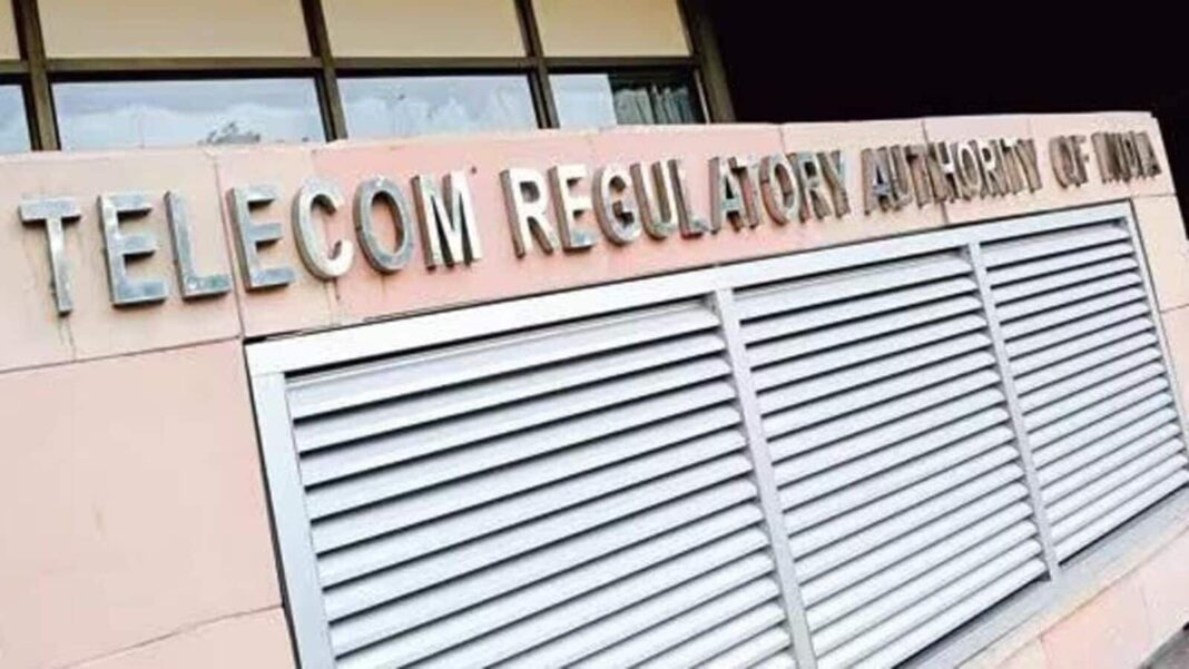 Facade of Telecom Regulatory Authority of India