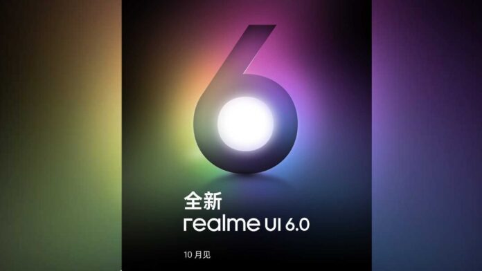 Realme UI 6.0 Update Set to Launch for Smartphones in China This October