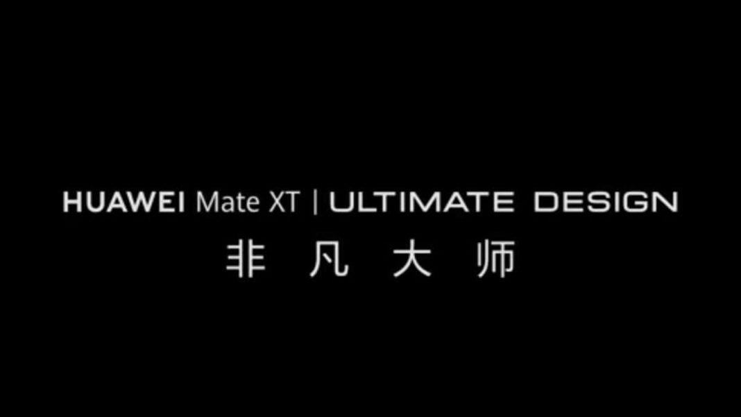 HUAWEI Mate XT smartphone with Ultimate Design slogan.