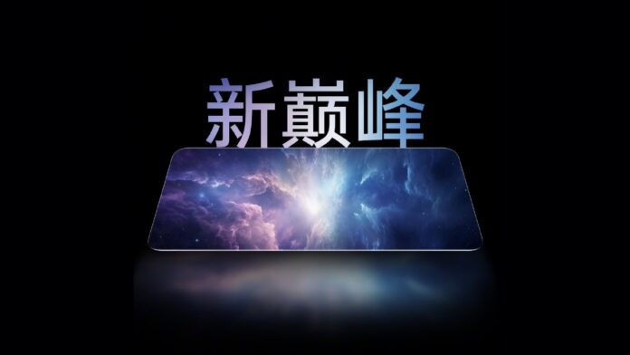 OnePlus, BOE, and Oppo Launch OLED Display with A++ Rating on October 15