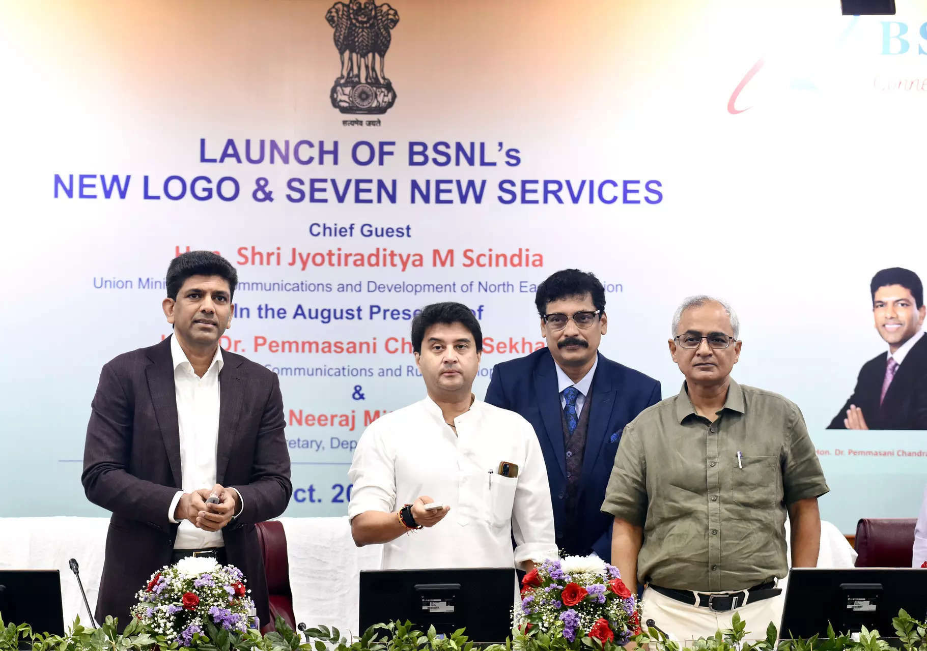 Union Minister for Communications Jyotiraditya Scindia unveils the new BSNL Logo